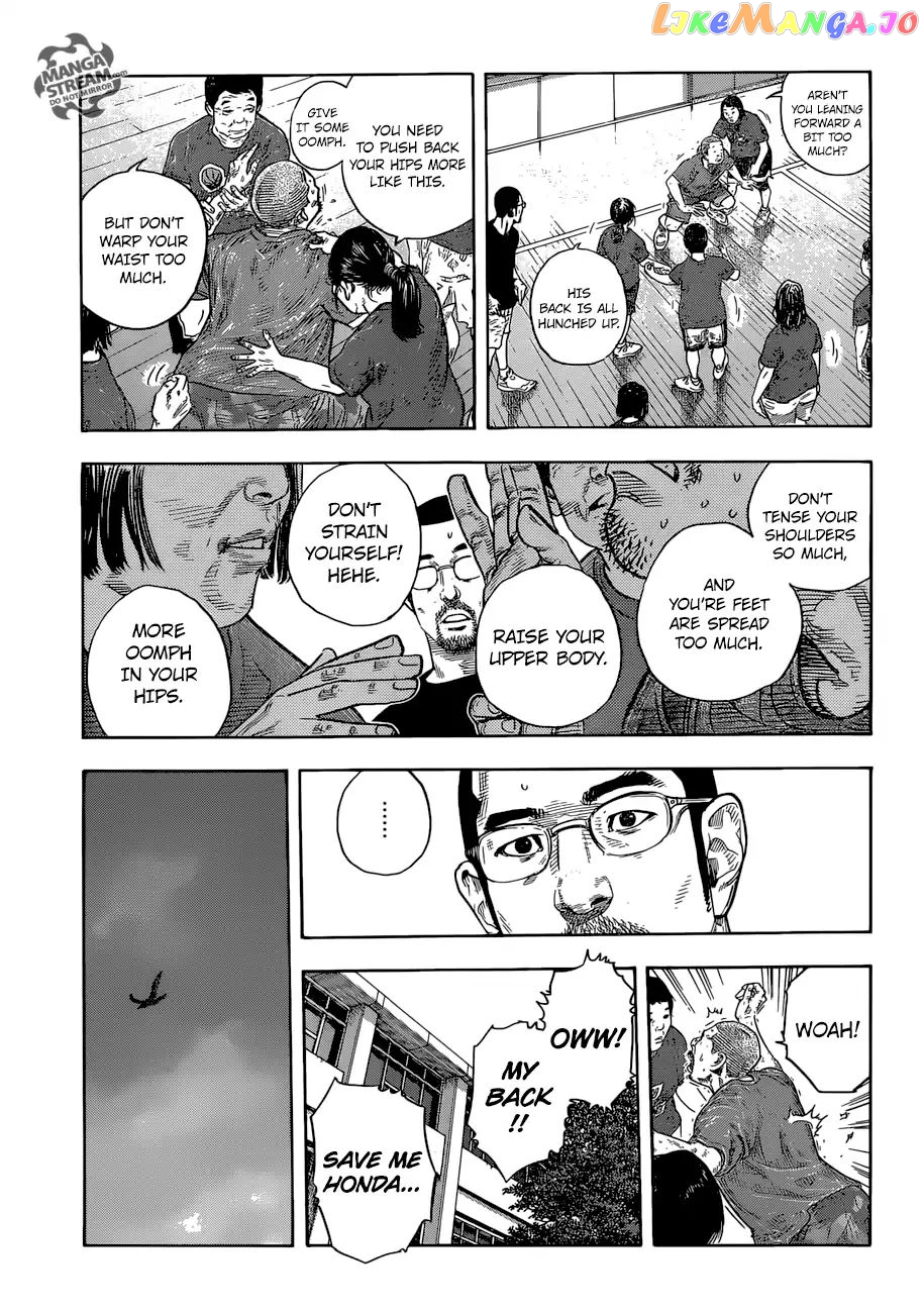 Real, Chapter 85 image 13